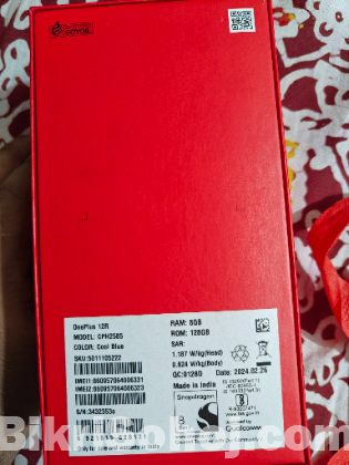 ONEPLUS 12R